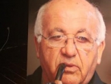 يافة الناصرة تحيي ذكرى موثّق النكبة، ناطور